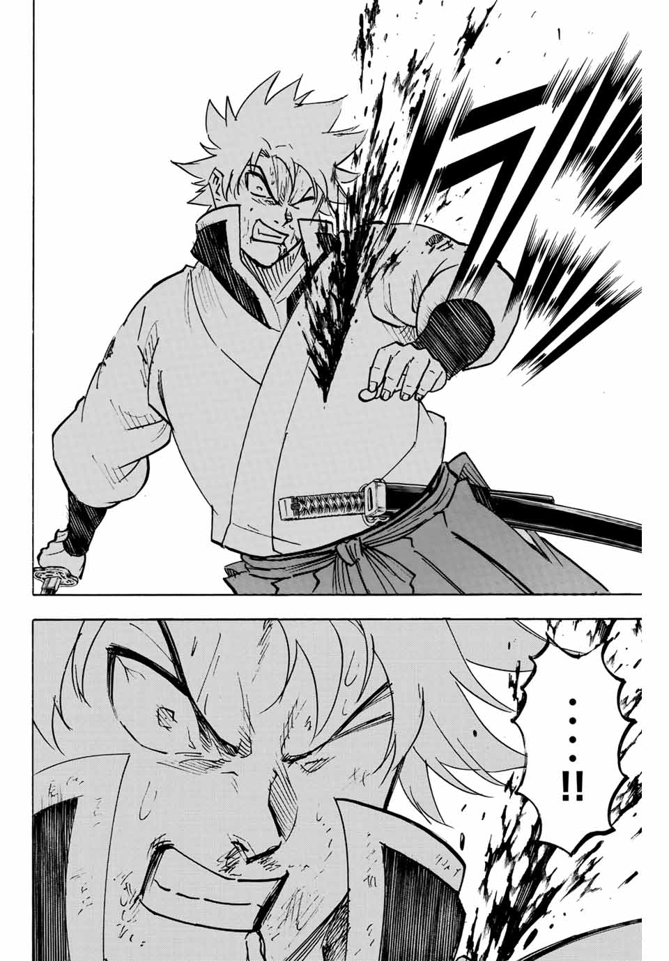 Gamaran: Shura Chapter 286 18ページ