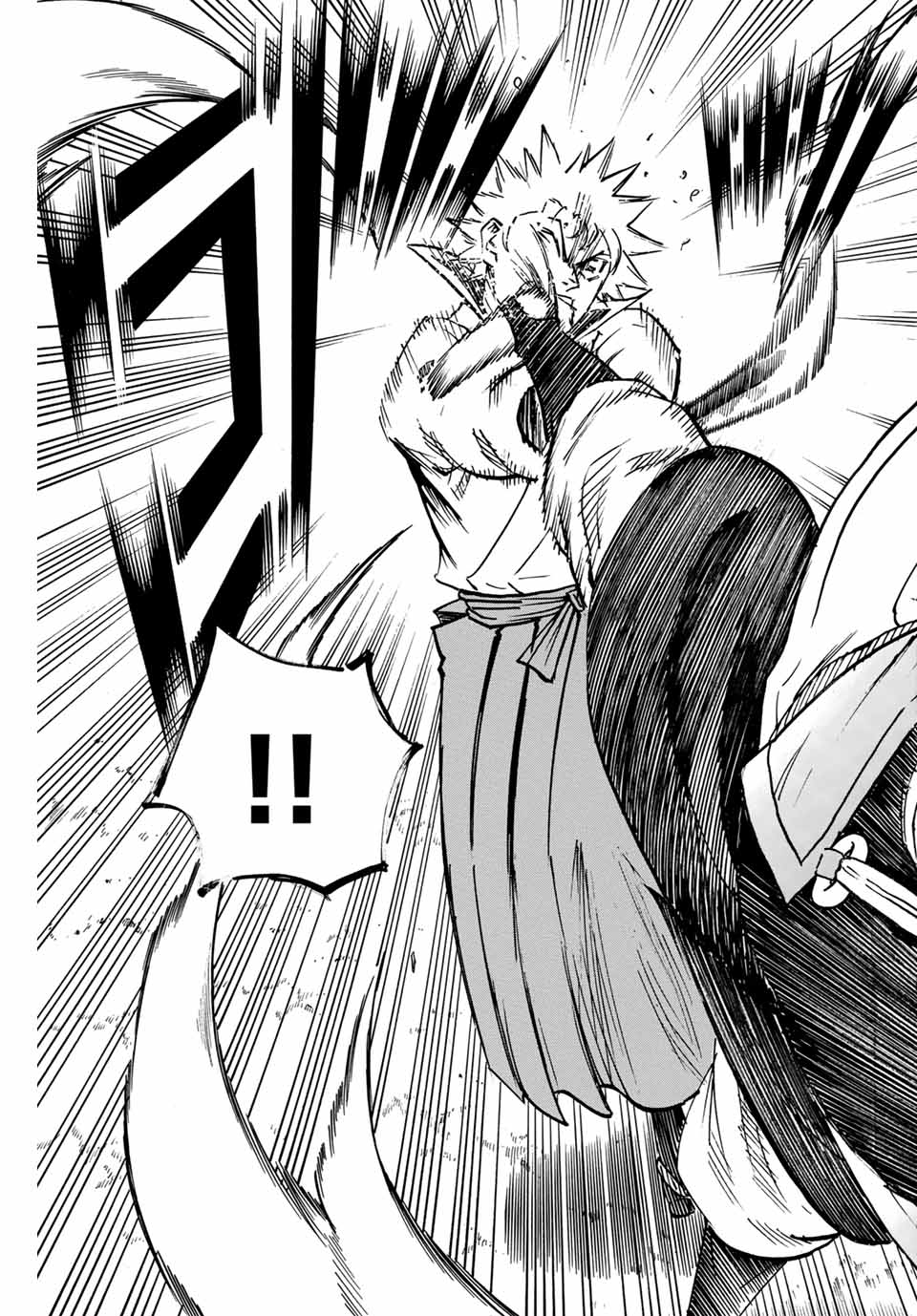 Gamaran: Shura Chapter 286 5ページ