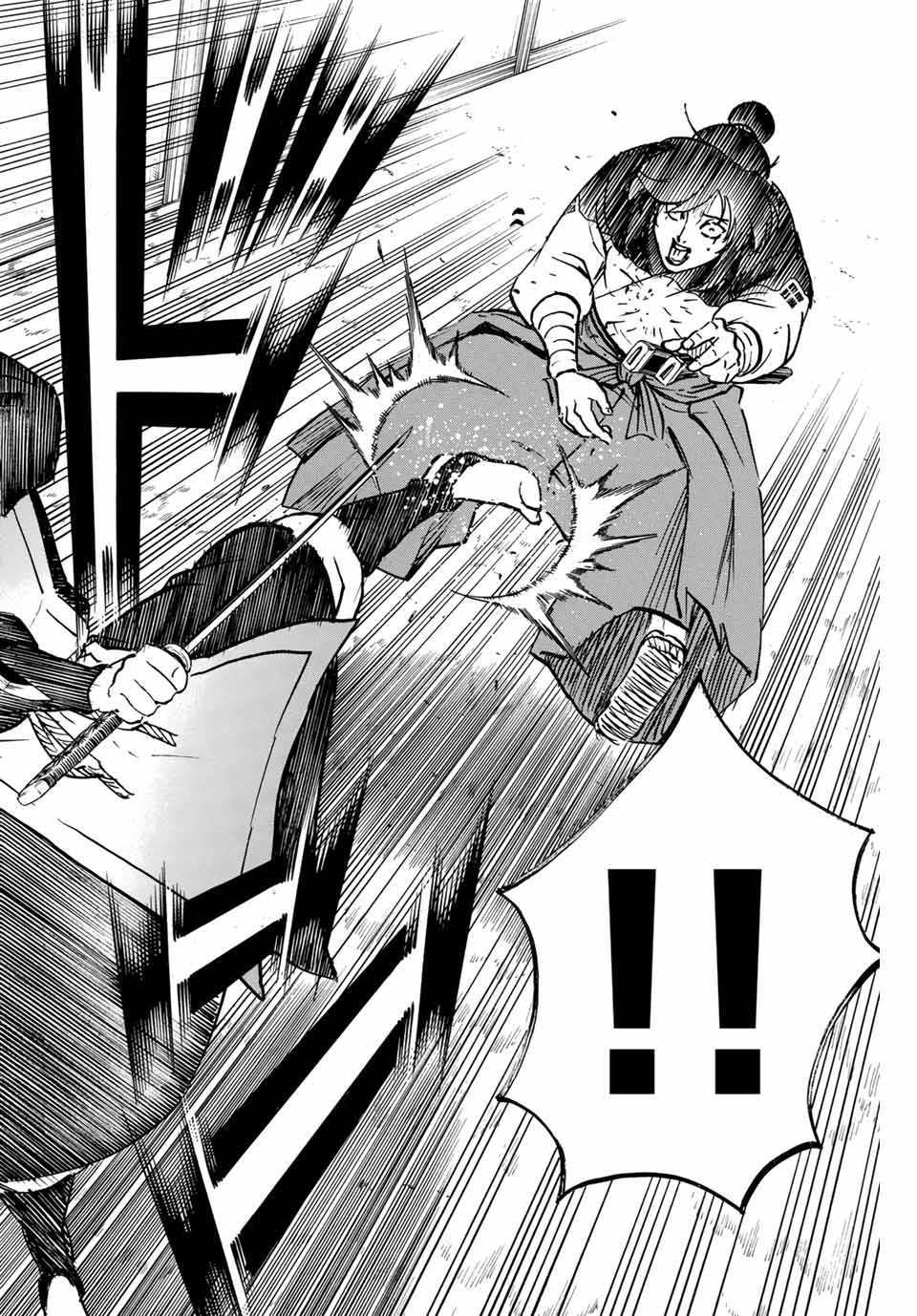 Gamaran: Shura Chapter 286 10ページ