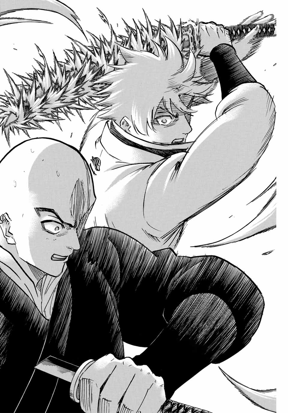 Gamaran: Shura Chapter 290 14ページ