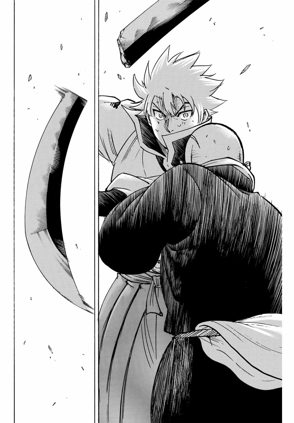 Gamaran: Shura Chapter 290 18ページ