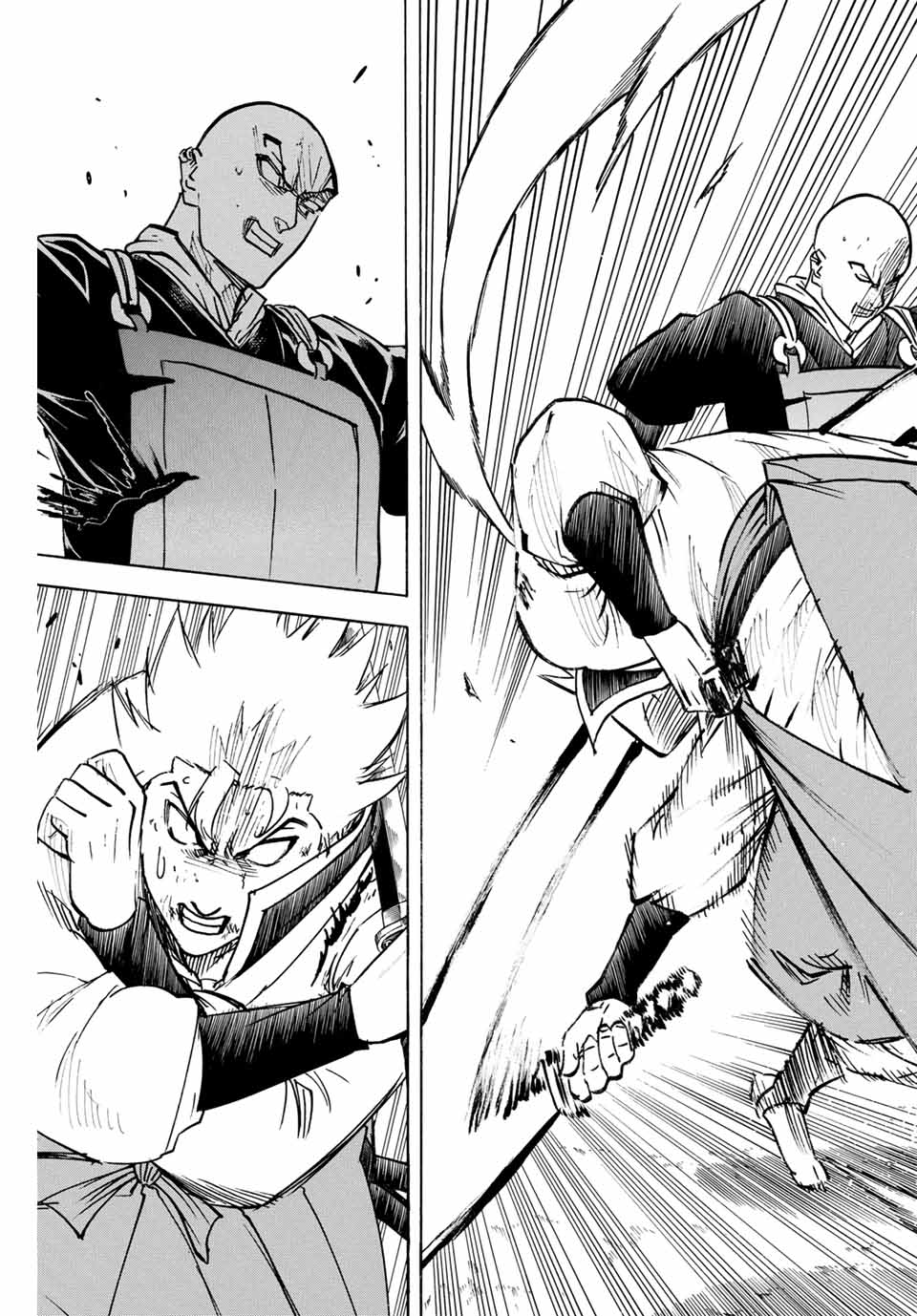 Gamaran: Shura Chapter 290 5ページ