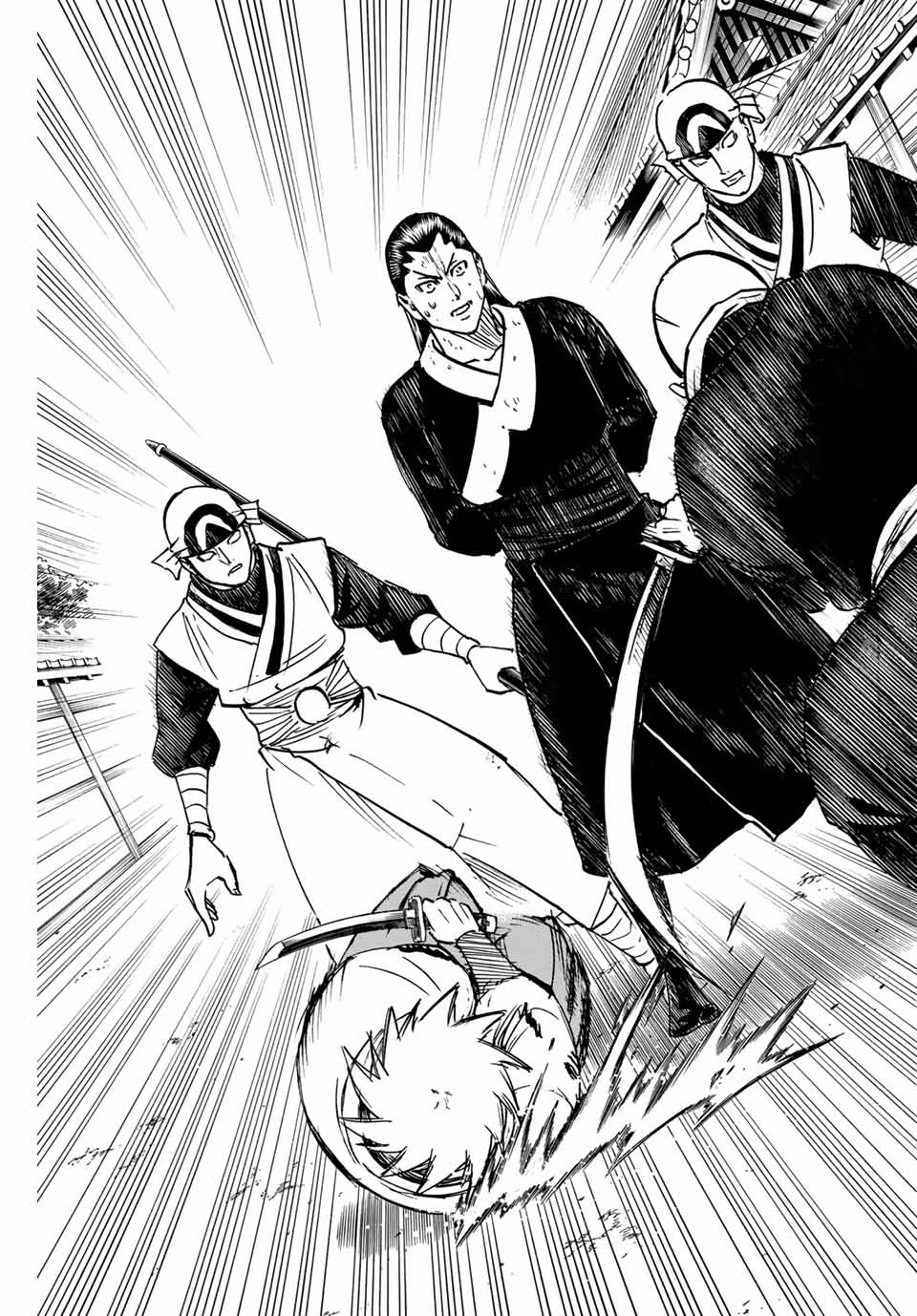 Gamaran: Shura Chapter 292 17ページ