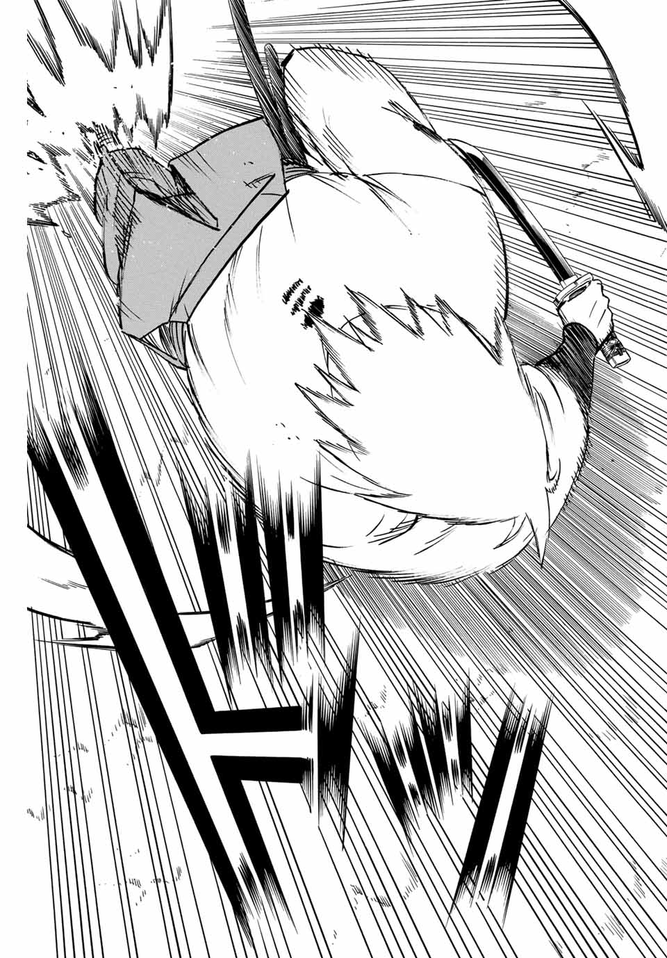 Gamaran: Shura Chapter 293 3ページ