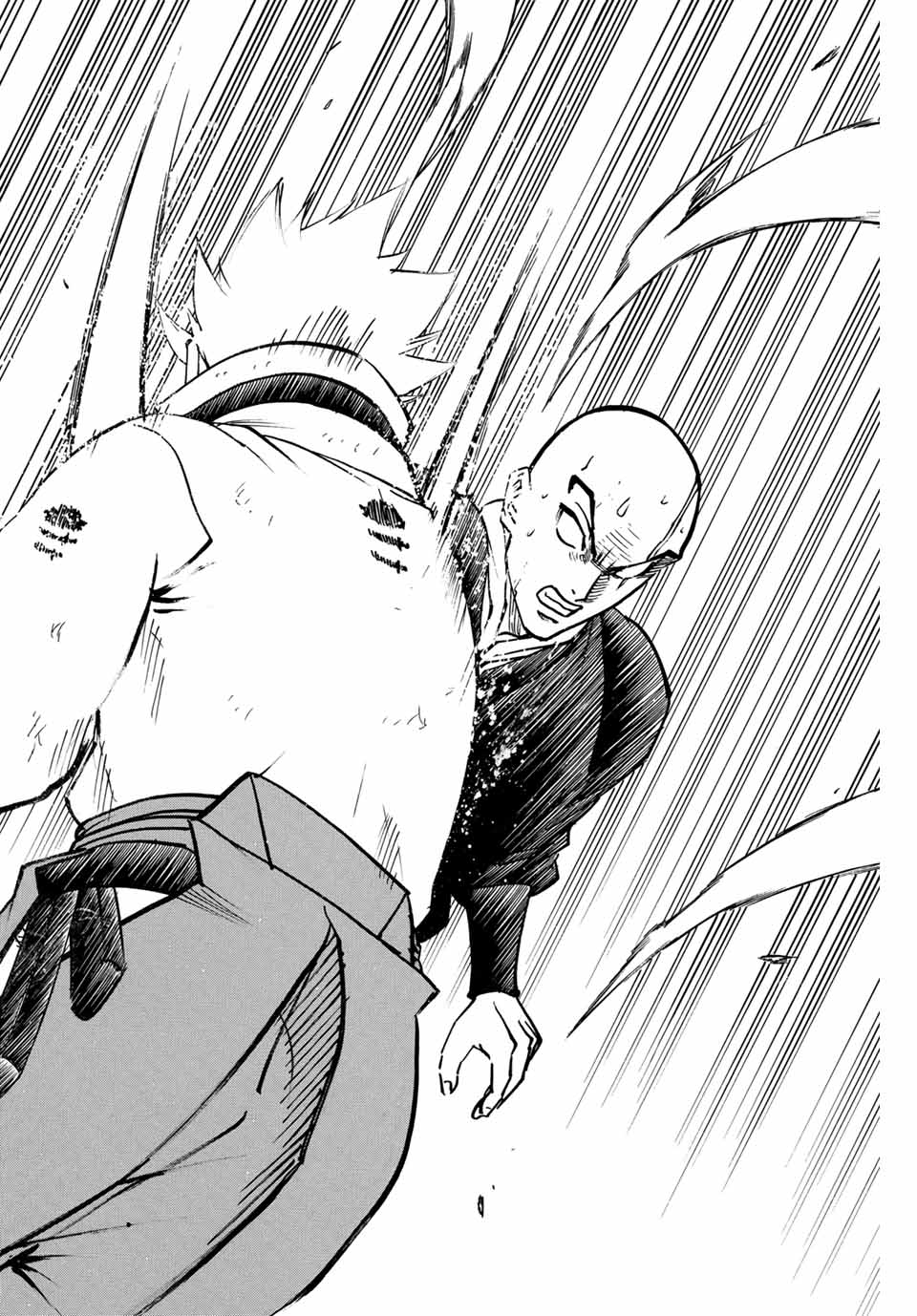 Gamaran: Shura Chapter 295 2ページ