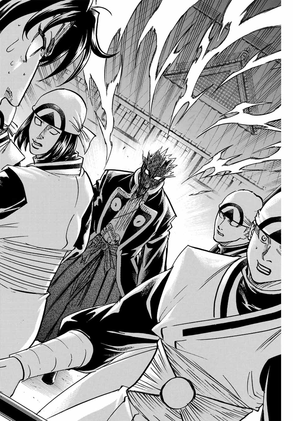 Gamaran: Shura Chapter 297 4ページ