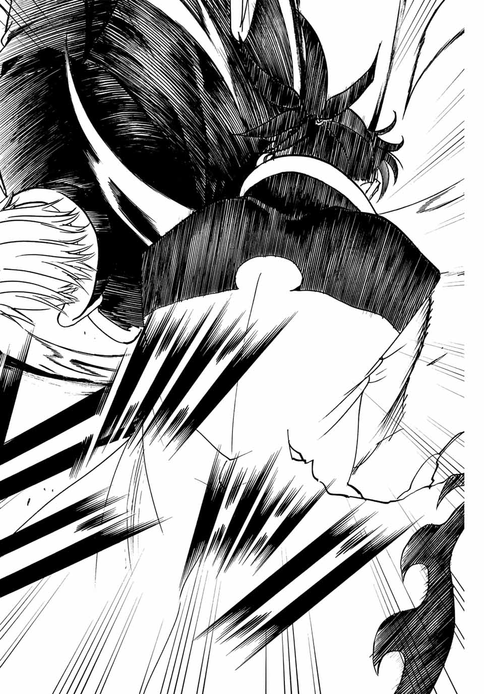 Gamaran: Shura Chapter 298 18ページ