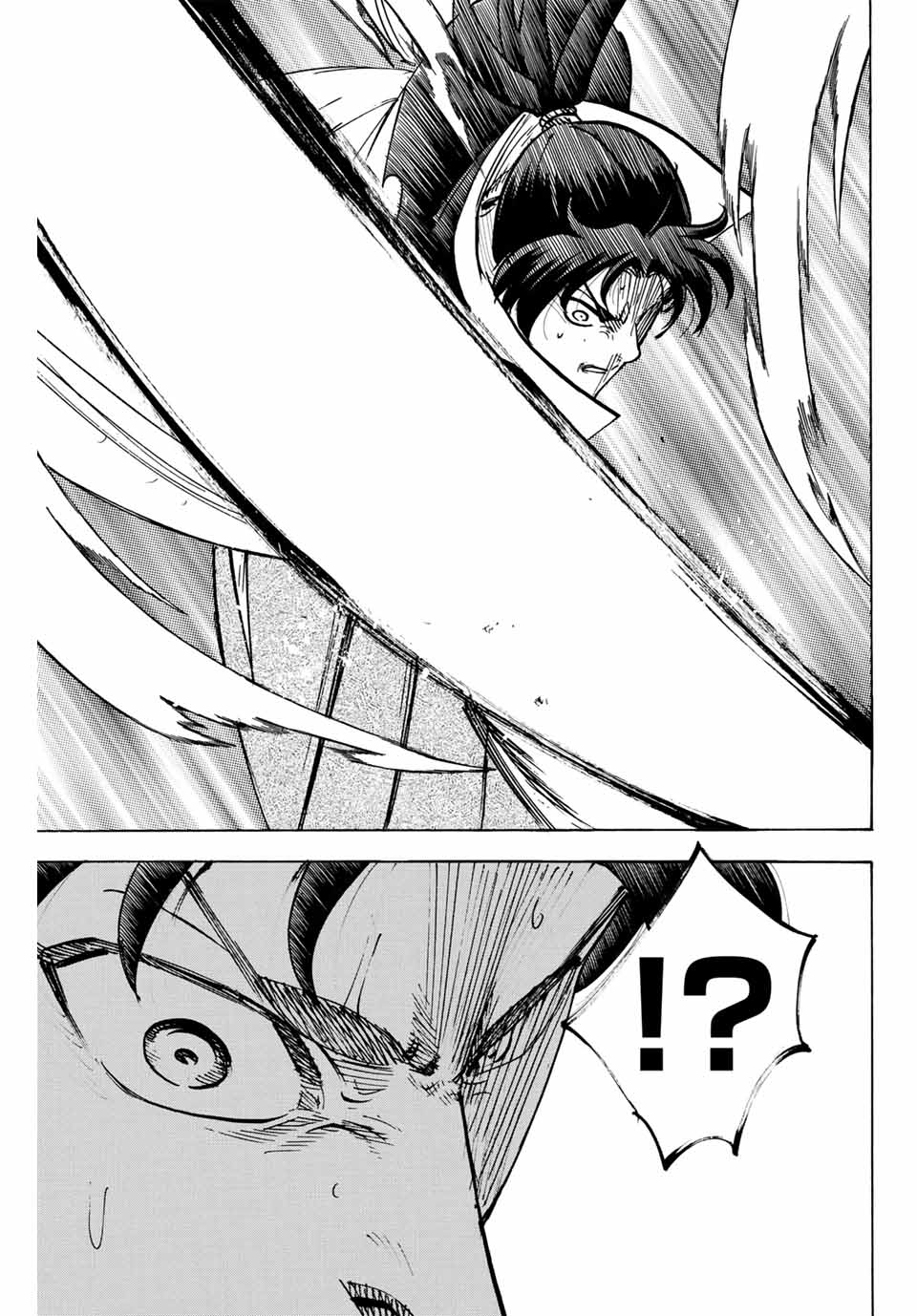 Gamaran: Shura Chapter 298 5ページ