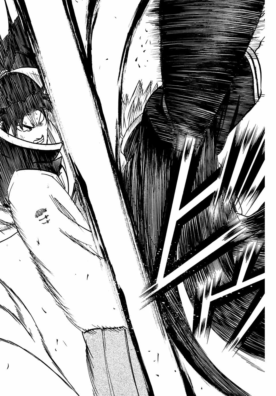 Gamaran: Shura Chapter 299 18ページ