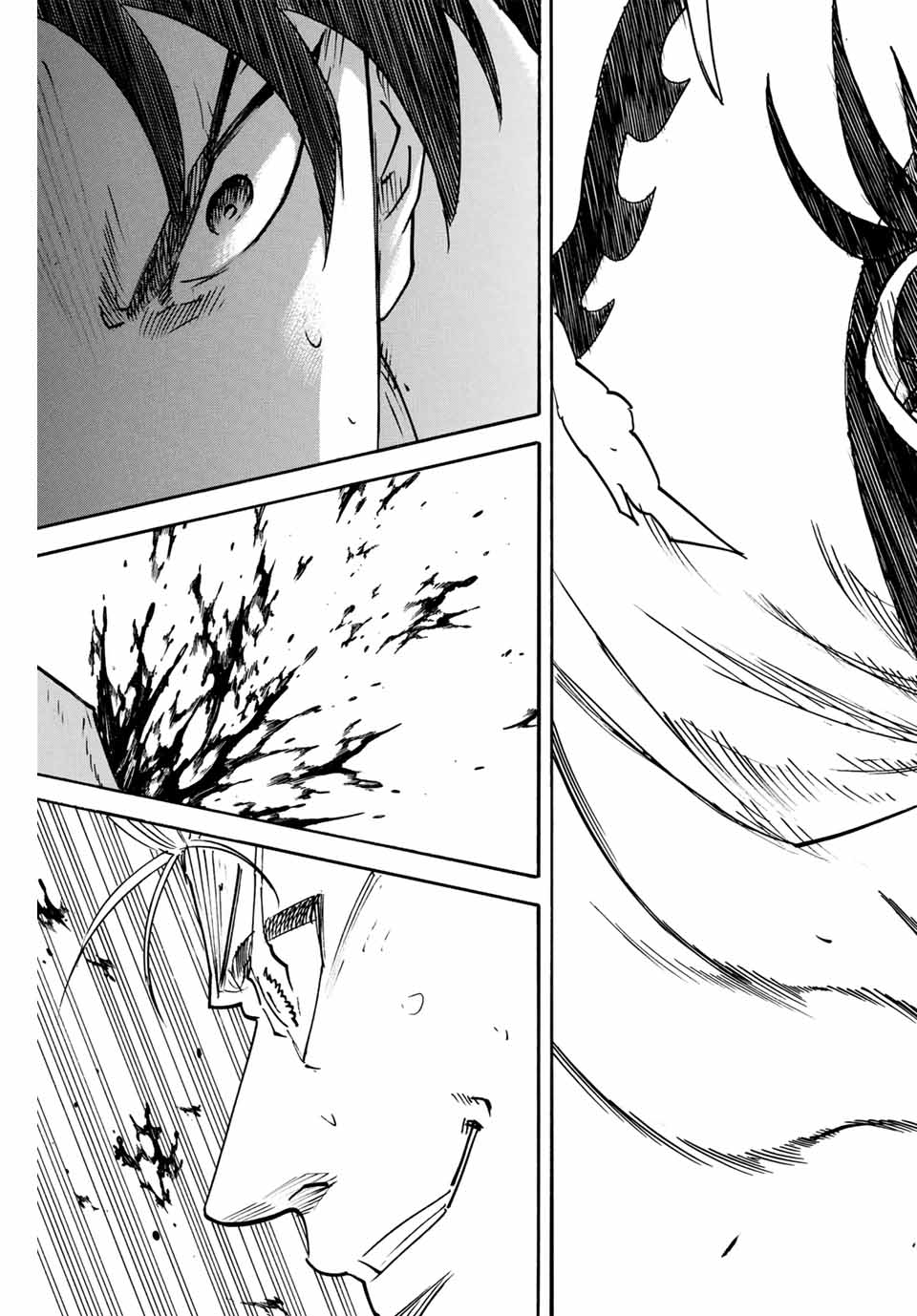 Gamaran: Shura Chapter 299 19ページ
