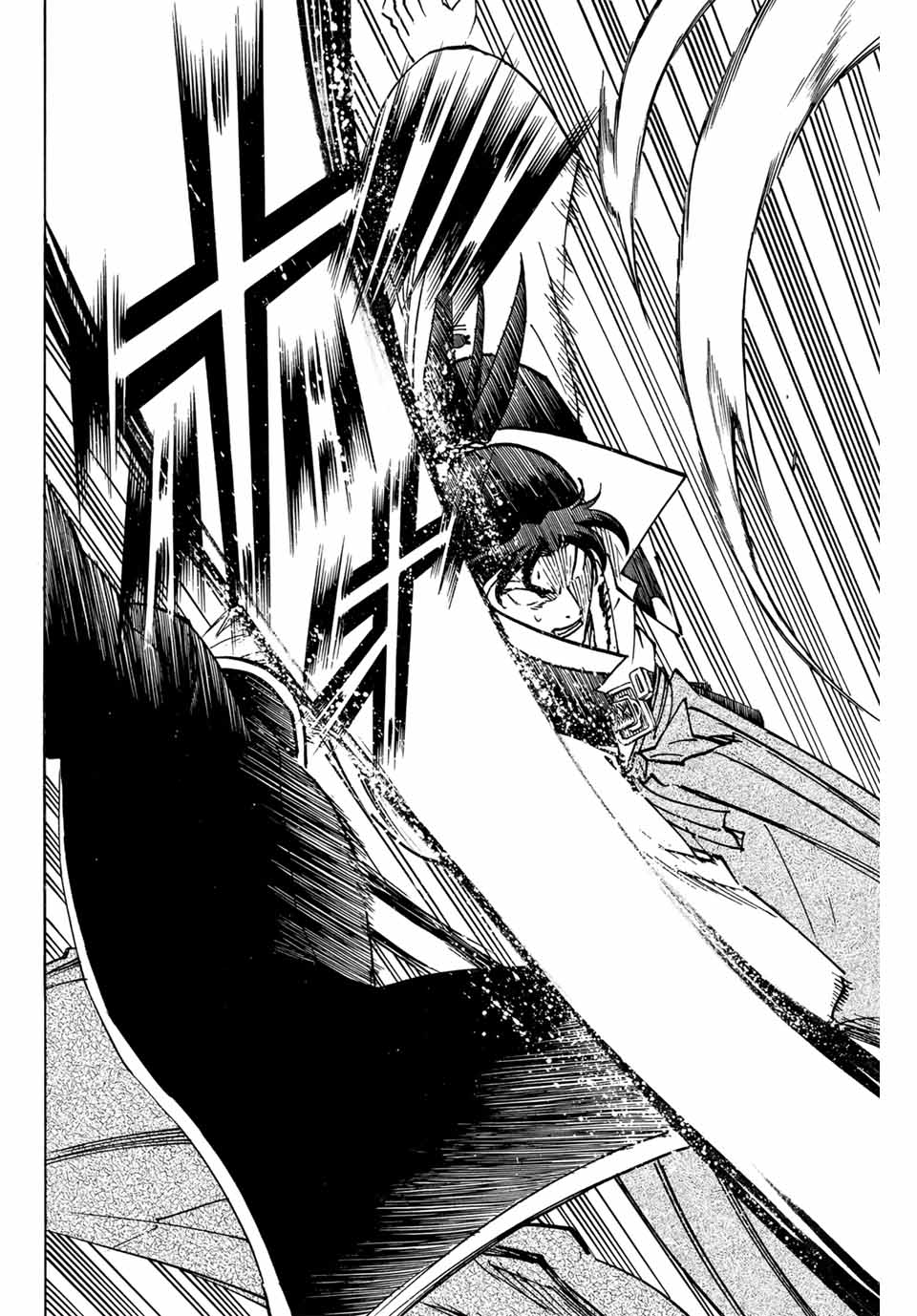 Gamaran: Shura Chapter 301 18ページ
