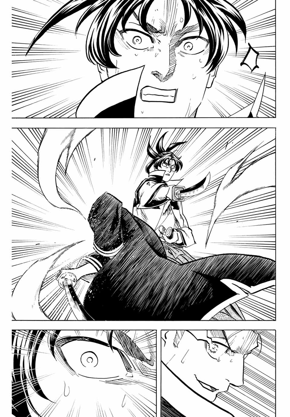 Gamaran: Shura Chapter 304 3ページ