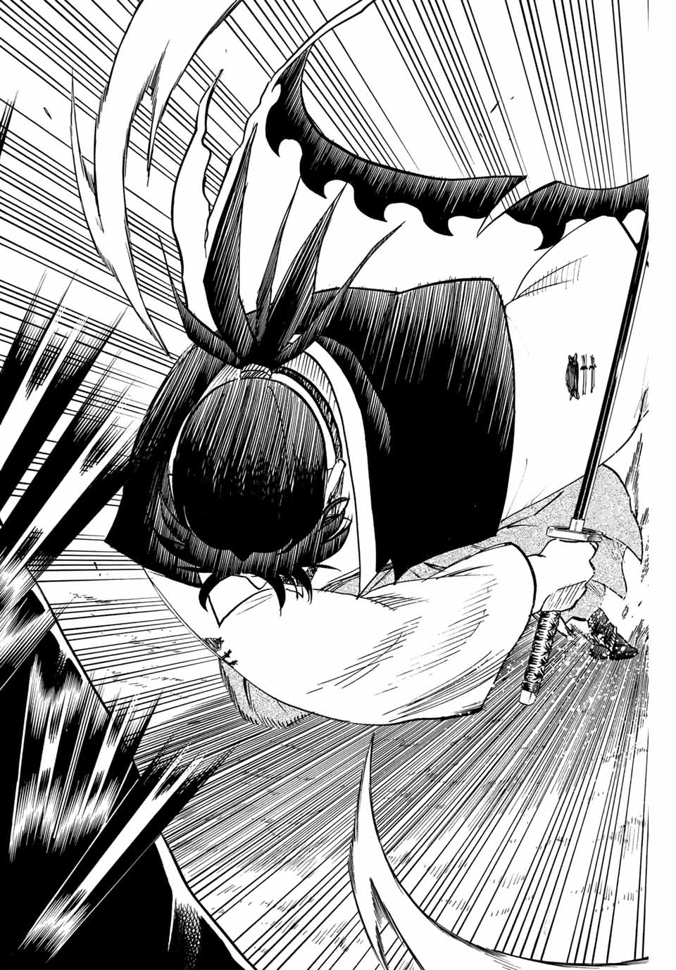 Gamaran: Shura Chapter 305 14ページ