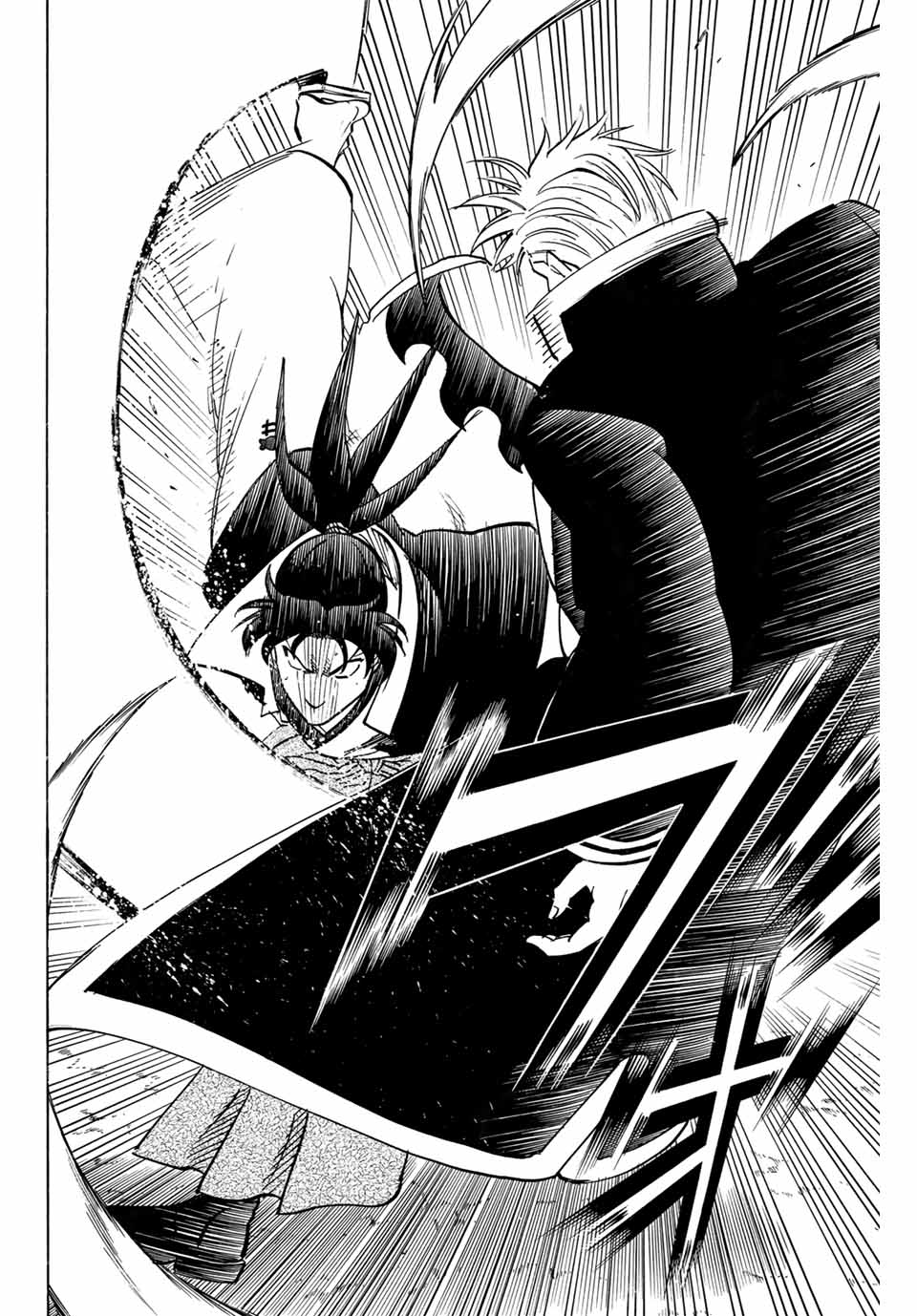 Gamaran: Shura Chapter 305 16ページ