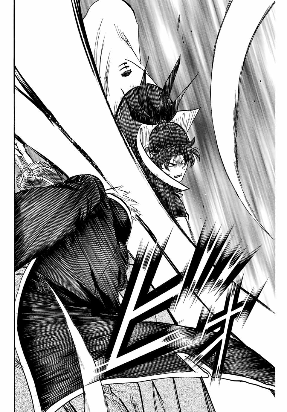 Gamaran: Shura Chapter 306 14ページ