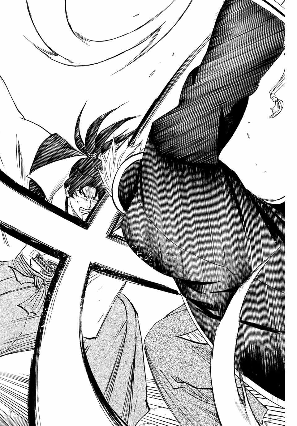Gamaran: Shura Chapter 306 18ページ