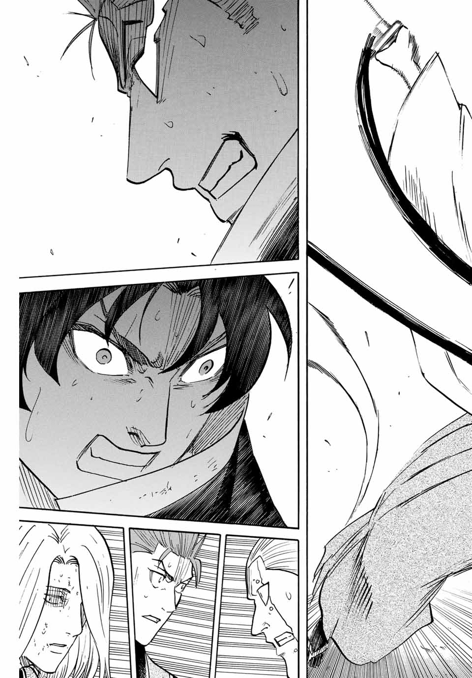 Gamaran: Shura Chapter 306 19ページ