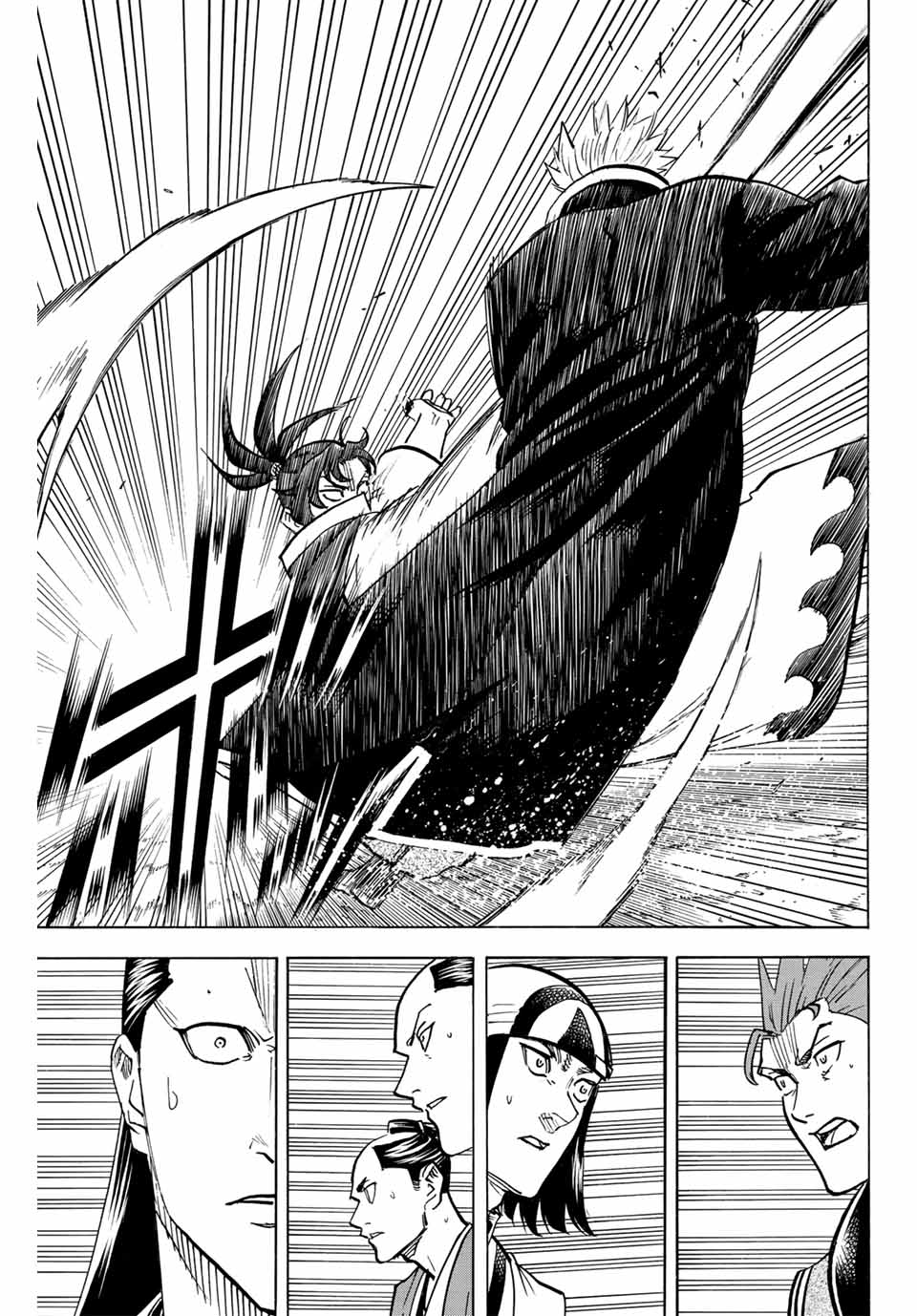 Gamaran: Shura Chapter 306 3ページ