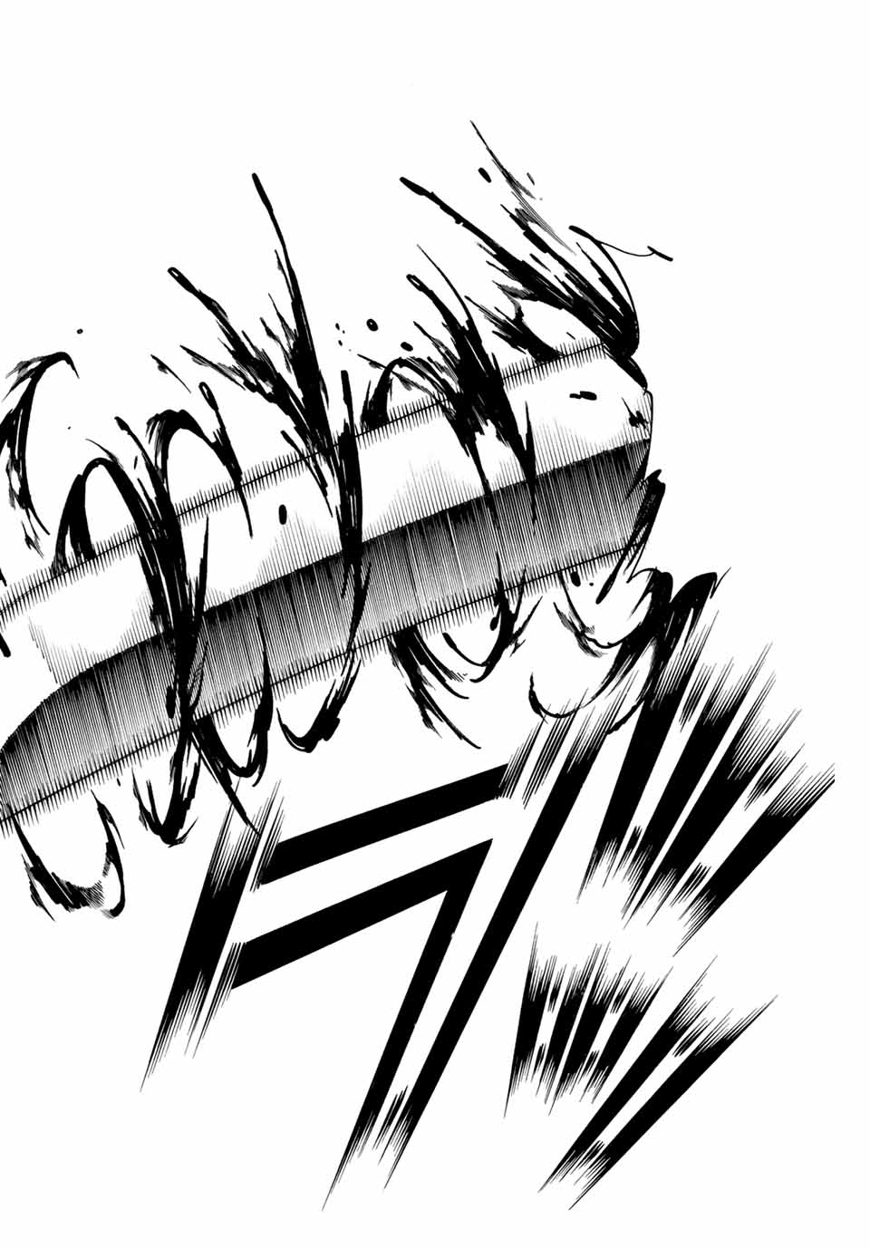 Gamaran: Shura Chapter 308 14ページ