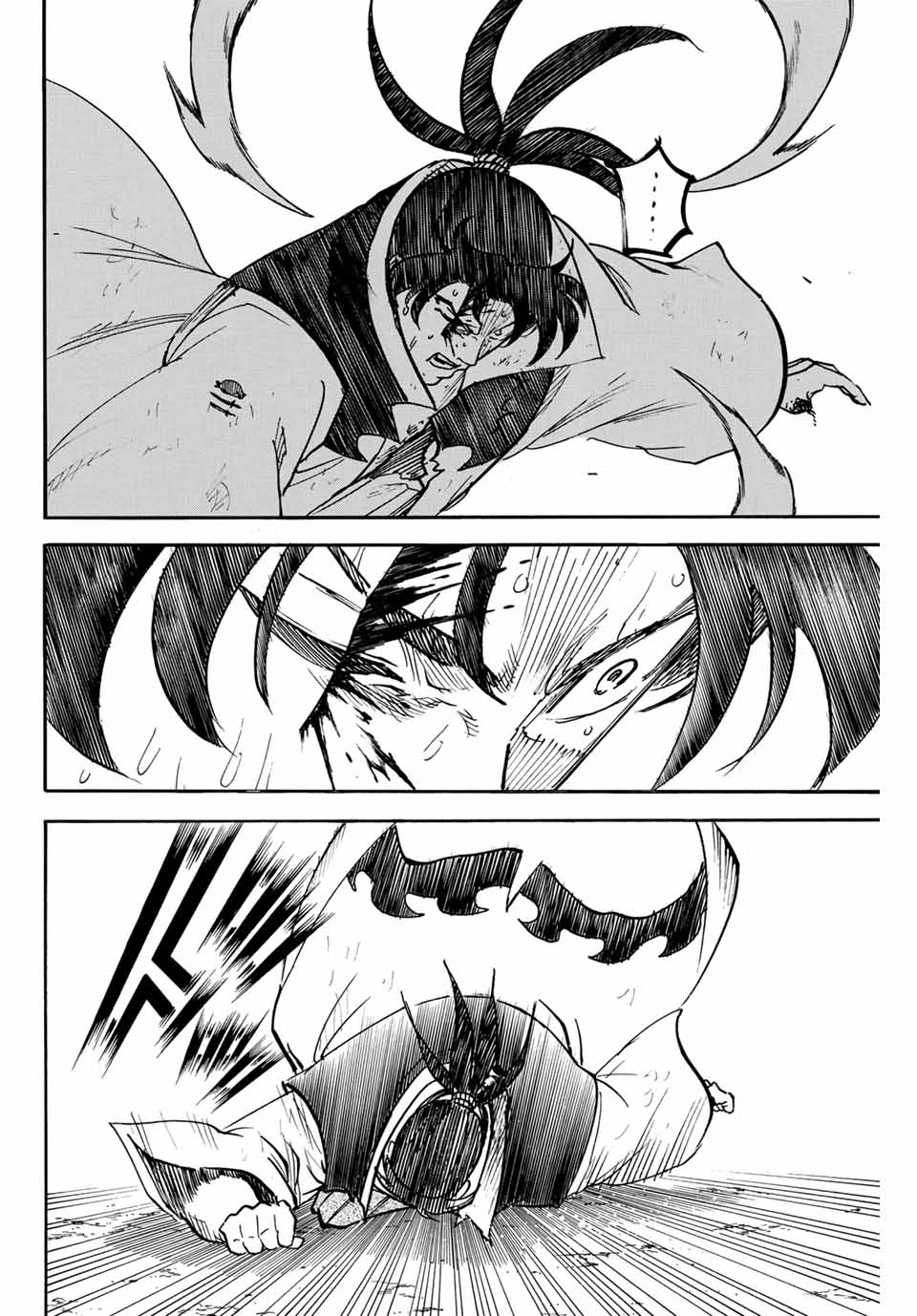Gamaran: Shura Chapter 308 18ページ