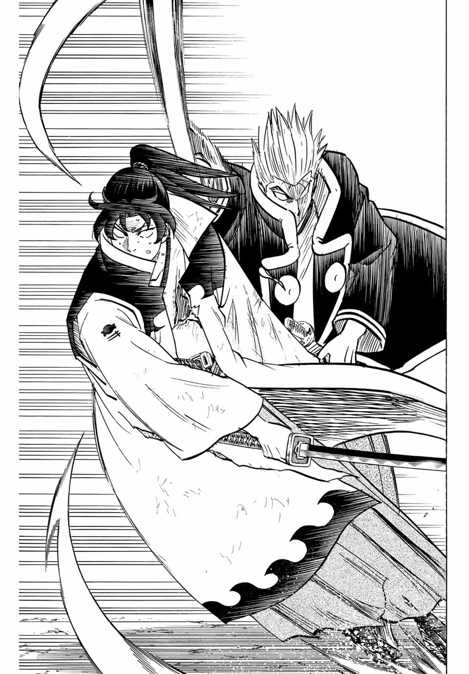Gamaran: Shura Chapter 308 9ページ