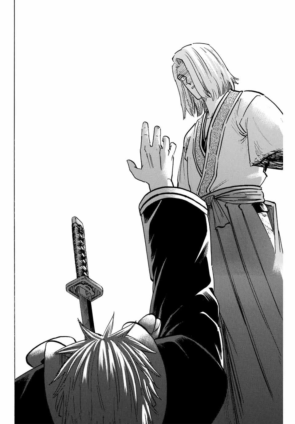 Gamaran: Shura Chapter 309 12ページ