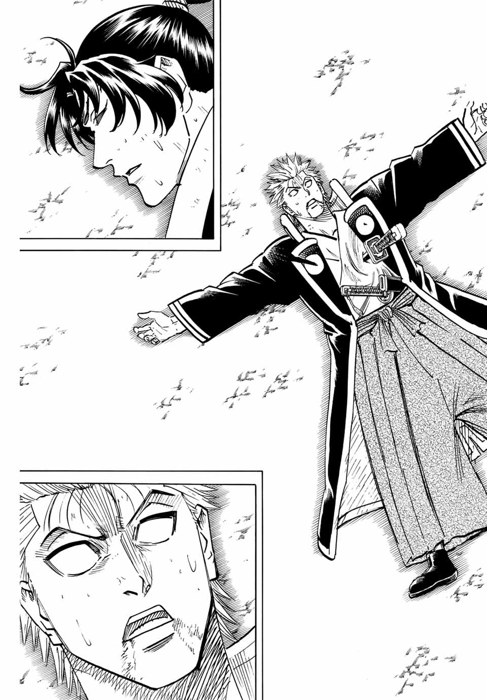 Gamaran: Shura Chapter 309 3ページ