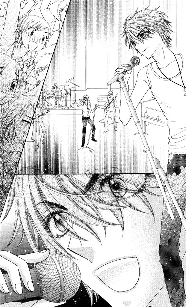 Gakuen Alice Chapter 151 3ページ