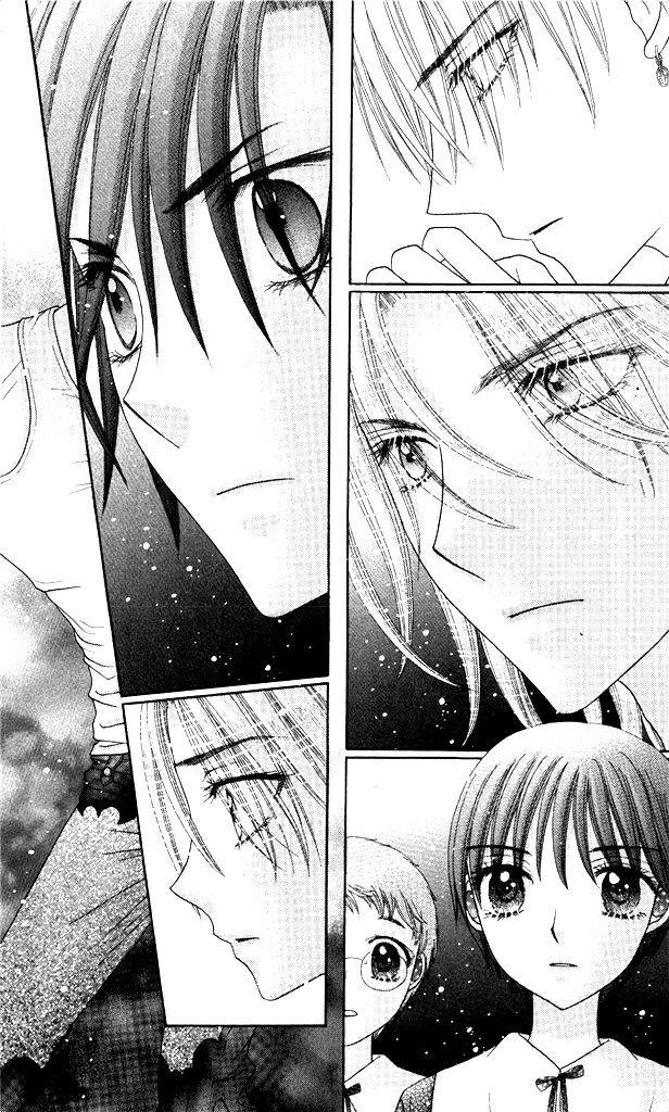 Gakuen Alice Chapter 151 4ページ