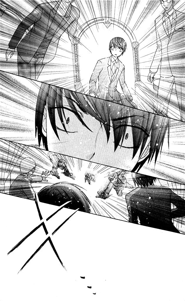 Gakuen Alice Chapter 151 10ページ