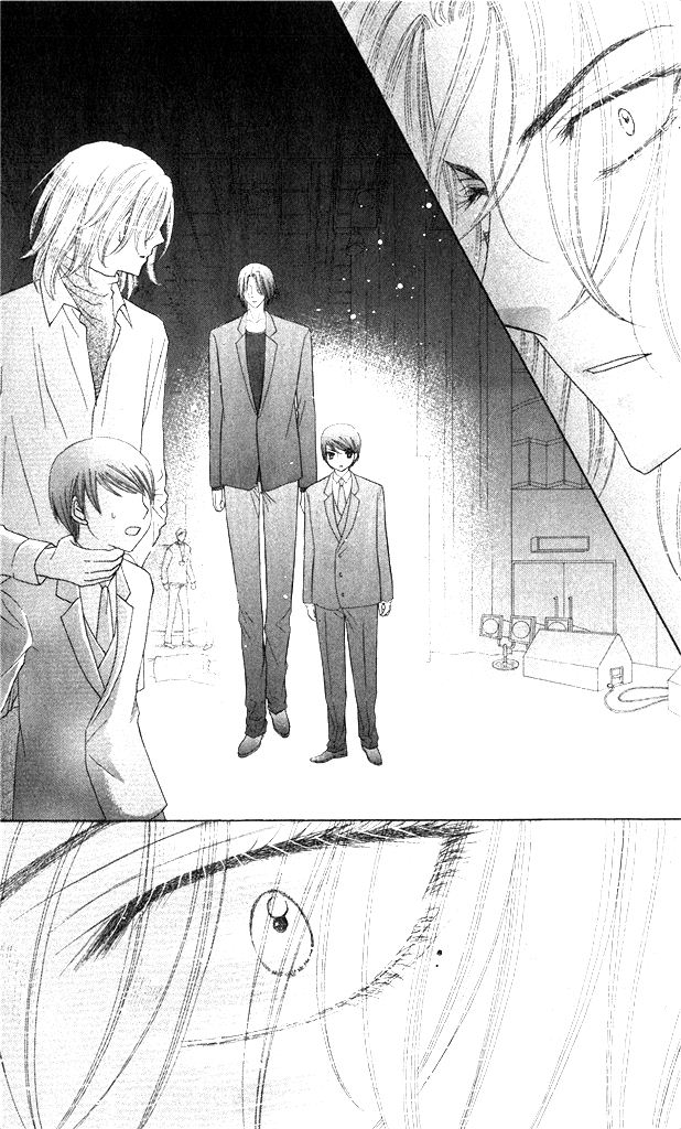Gakuen Alice Chapter 153 4ページ
