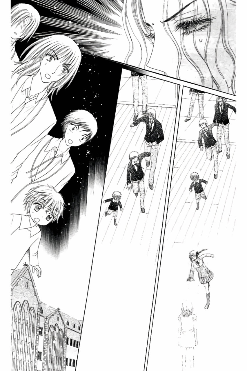 Gakuen Alice Chapter 155 21ページ