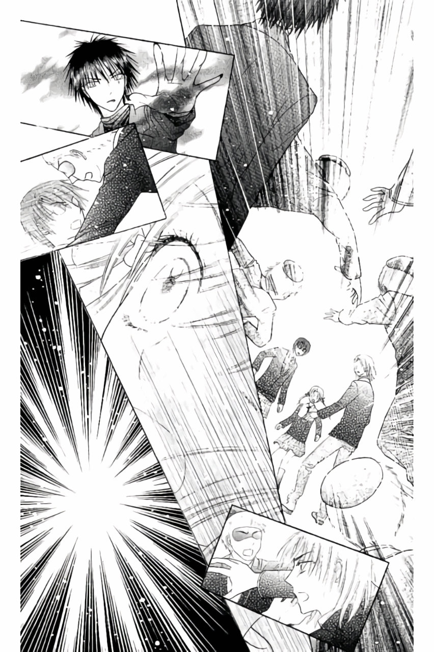 Gakuen Alice Chapter 156 29ページ