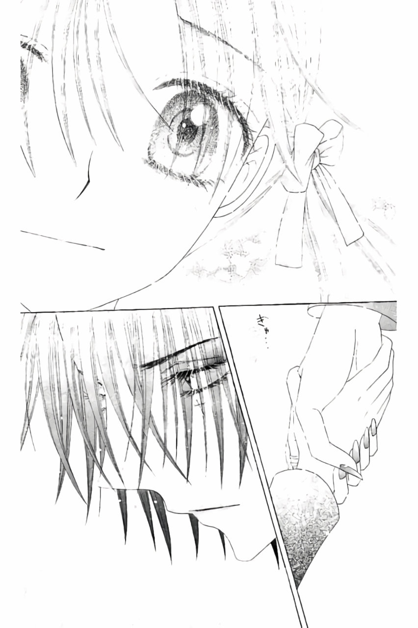 Gakuen Alice Chapter 158 12ページ
