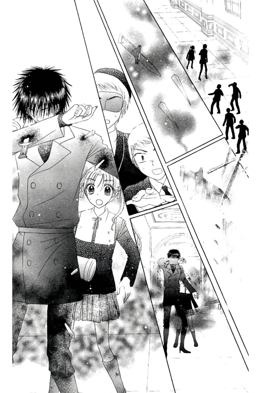Gakuen Alice Chapter 160 12ページ