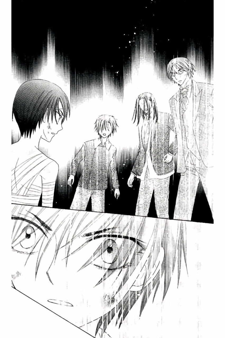 Gakuen Alice Chapter 160 8ページ
