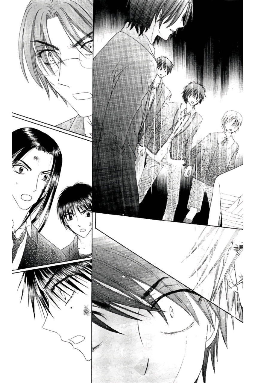 Gakuen Alice Chapter 160 9ページ
