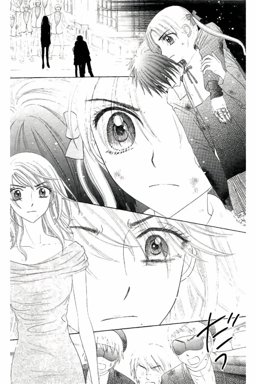 Gakuen Alice Chapter 161 12ページ