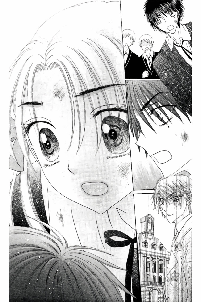 Gakuen Alice Chapter 163 27ページ