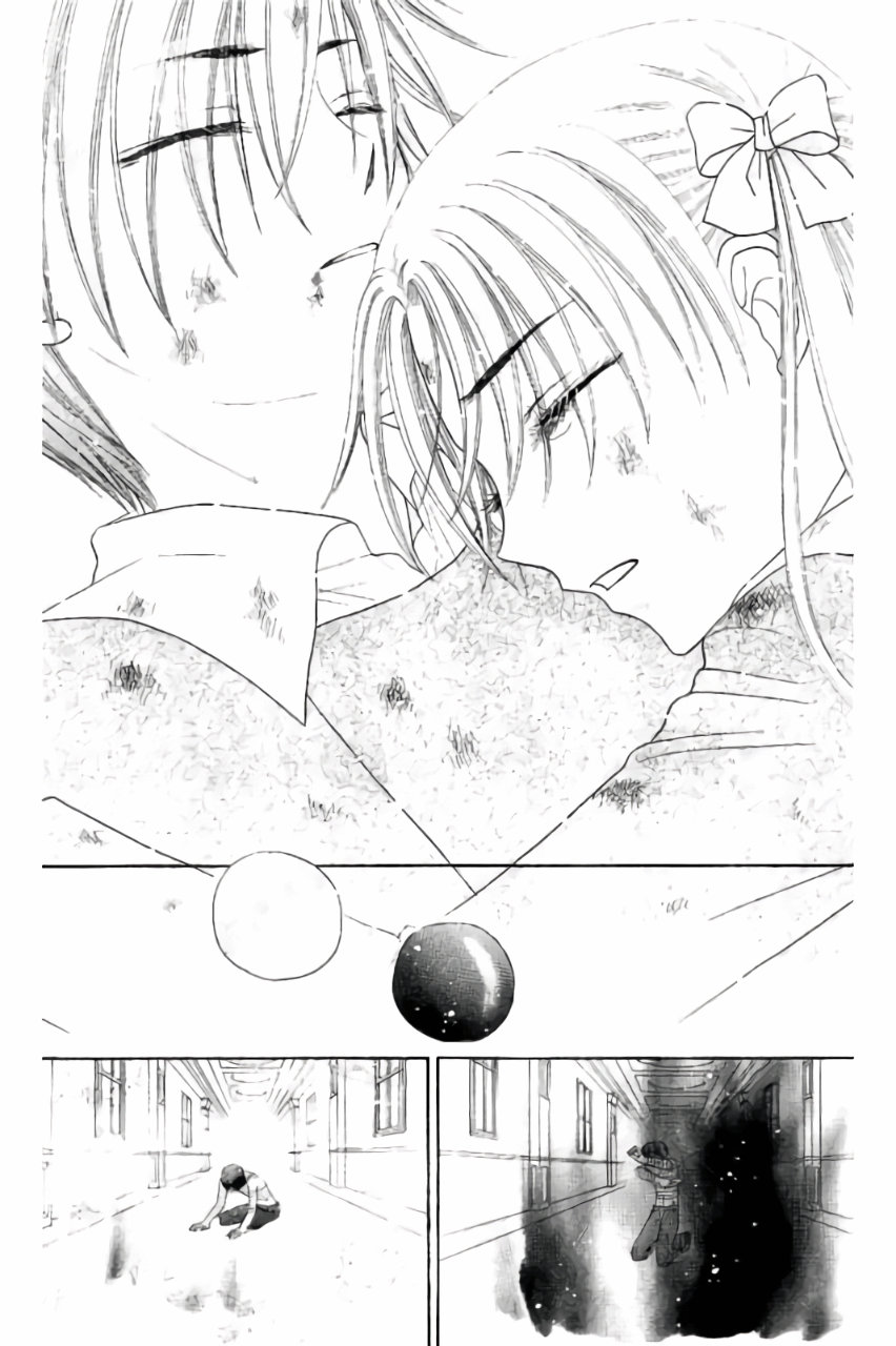 Gakuen Alice Chapter 164 23ページ