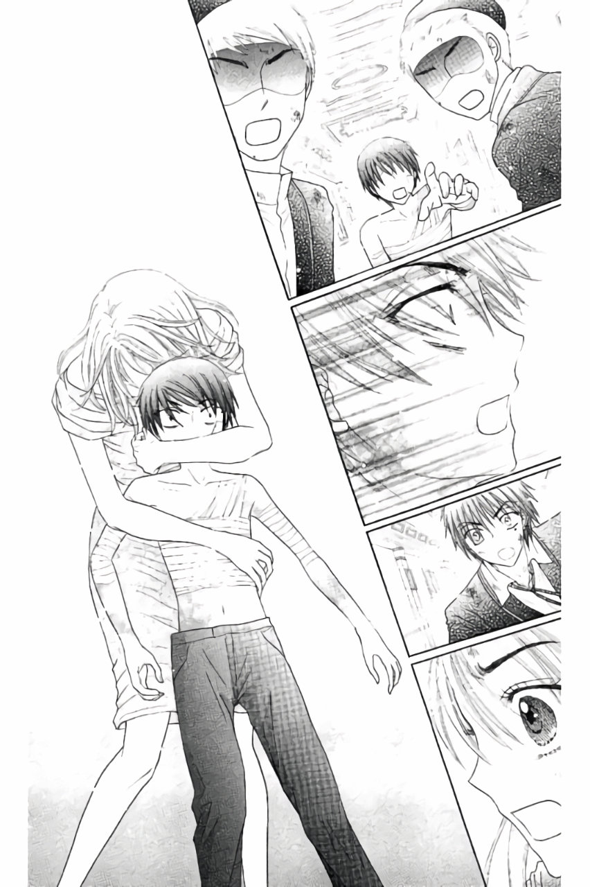 Gakuen Alice Chapter 164 29ページ