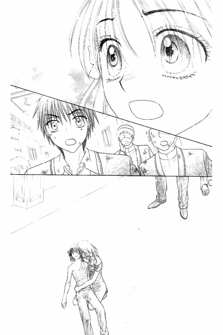 Gakuen Alice Chapter 165 21ページ