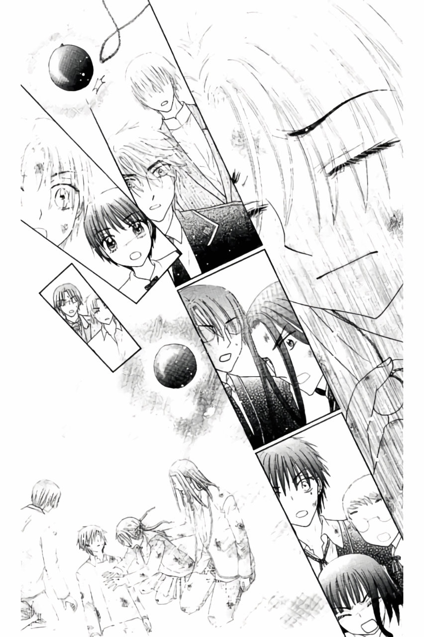 Gakuen Alice Chapter 166 11ページ