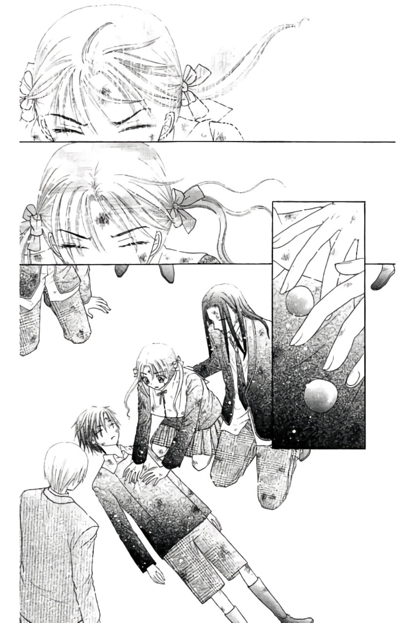 Gakuen Alice Chapter 166 12ページ