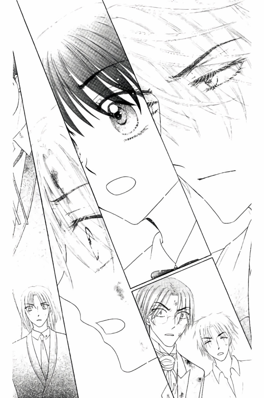 Gakuen Alice Chapter 166 16ページ