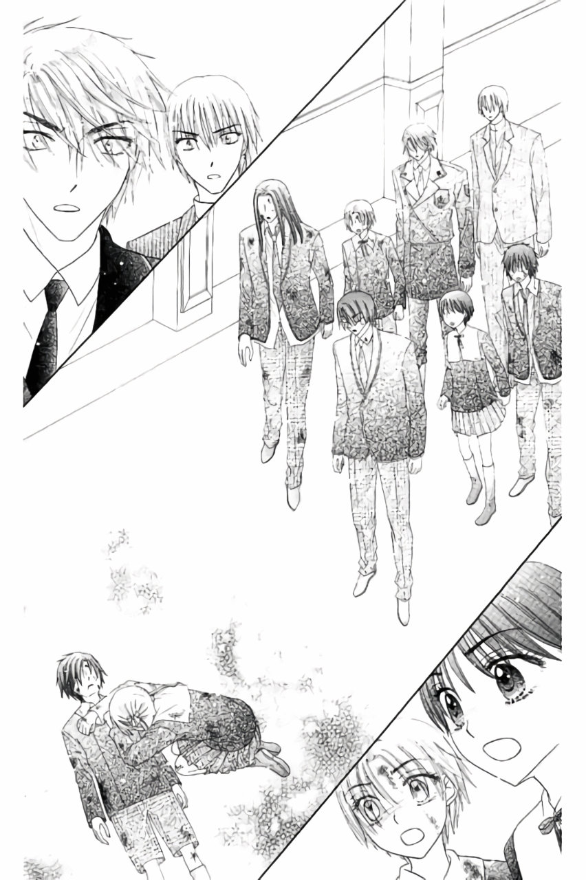 Gakuen Alice Chapter 167 4ページ