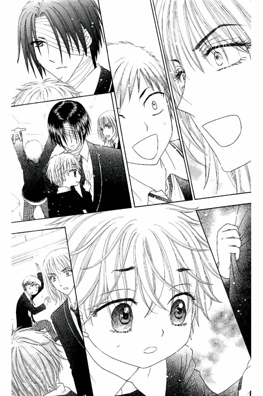 Gakuen Alice Chapter 168 11ページ