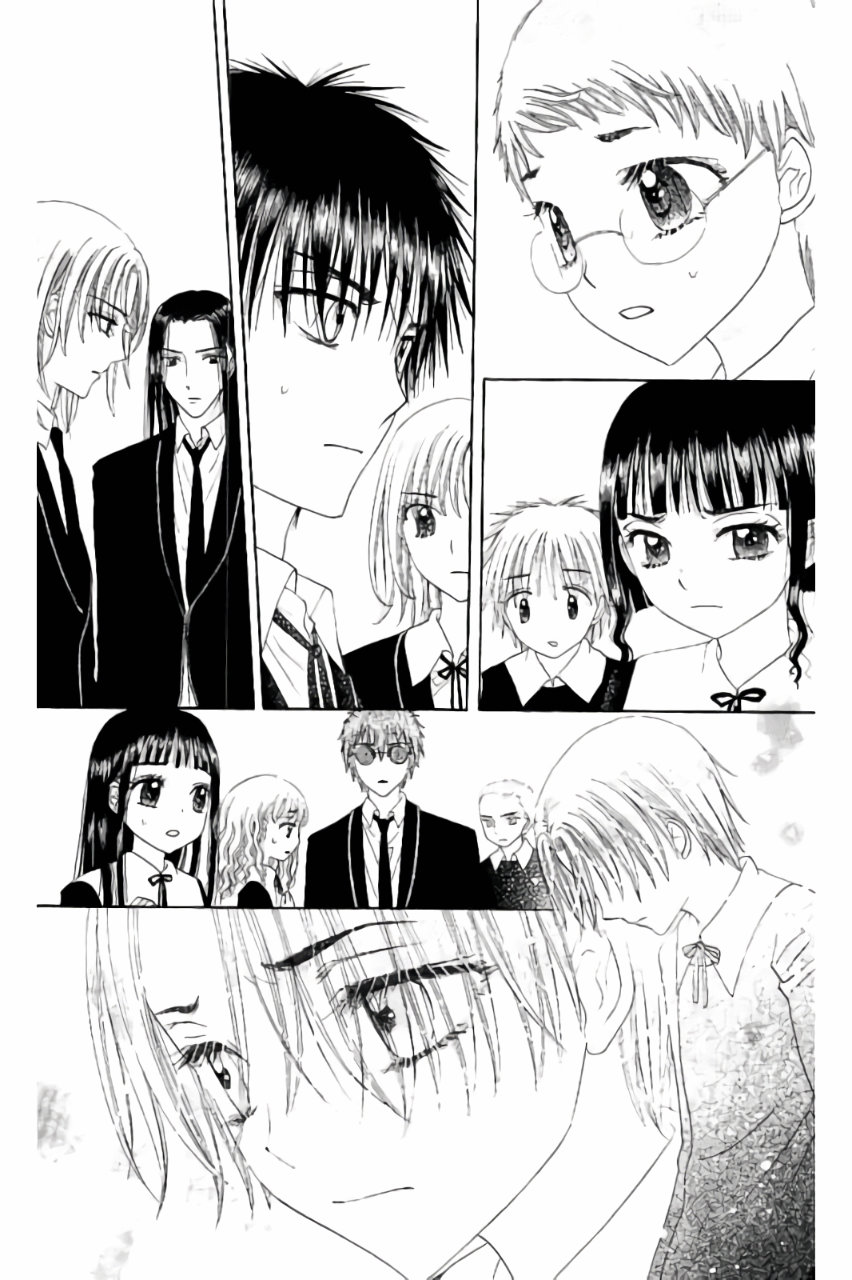 Gakuen Alice Chapter 168 14ページ