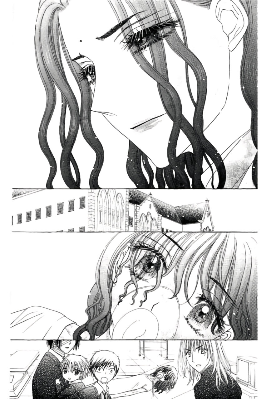 Gakuen Alice Chapter 168 10ページ
