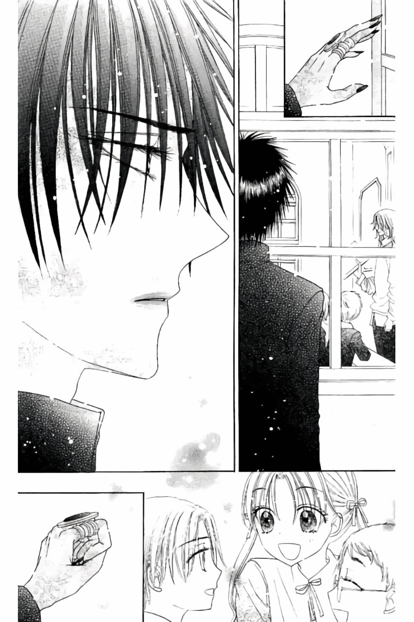 Gakuen Alice Chapter 169 20ページ